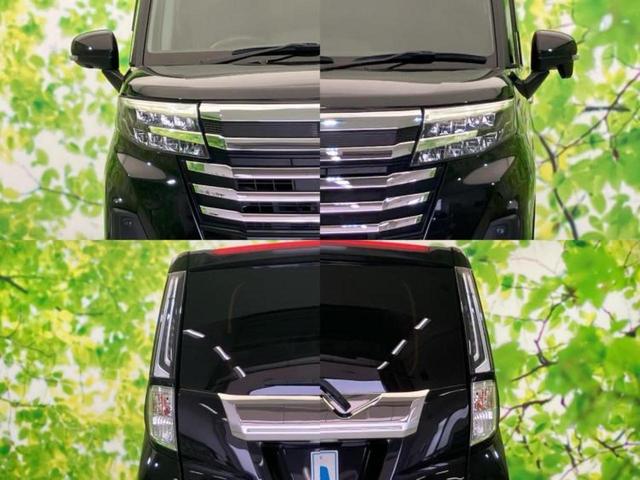 ルーミー カスタムG-T 新品タイヤ/保証書/純正 9インチ SDナビ/衝突安全装置/両側電動スライドドア/パノラミックビューモニター/車線逸脱防止支援システム/パーキングアシスト バックガイド 衝突被害軽減システム 禁煙車(61枚目)