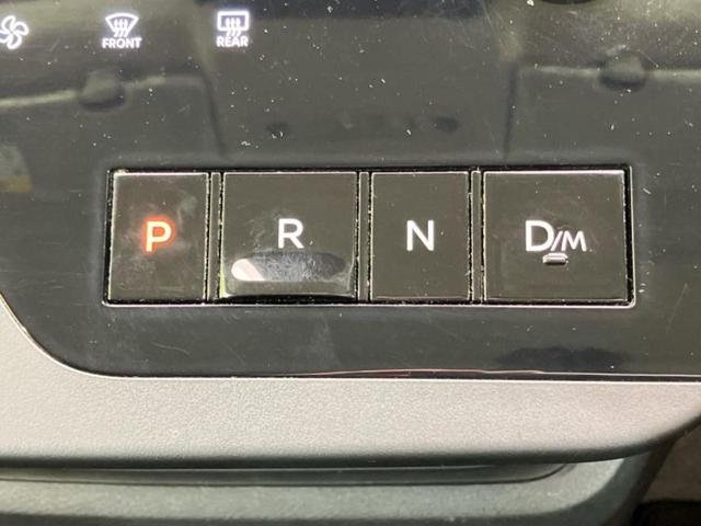 セレナ ハイウェイスターＶ　新品タイヤ／保証書／純正　ＳＤナビ／インテリジェントルームミラー／衝突安全装置／両側電動スライドドア／アラウンドビューモニター／車線逸脱防止支援システム／プロパイロット　衝突被害軽減システム　ＥＴＣ（18枚目）