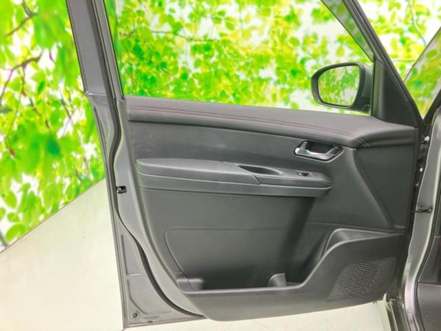 セレナ ハイウェイスターＶ　新品タイヤ／保証書／純正　ＳＤナビ／インテリジェントルームミラー／衝突安全装置／両側電動スライドドア／アラウンドビューモニター／車線逸脱防止支援システム／プロパイロット　衝突被害軽減システム　ＥＴＣ（23枚目）