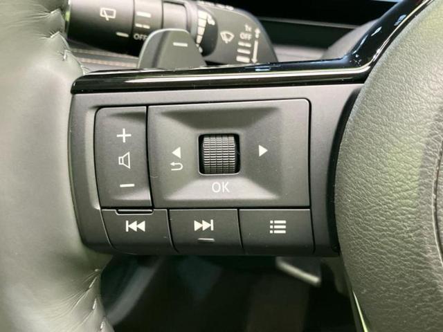 セレナ ハイウェイスターＶ　新品タイヤ／保証書／純正　ＳＤナビ／インテリジェントルームミラー／衝突安全装置／両側電動スライドドア／アラウンドビューモニター／車線逸脱防止支援システム／プロパイロット　衝突被害軽減システム　ＥＴＣ（28枚目）