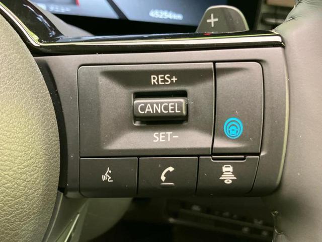 セレナ ハイウェイスターＶ　新品タイヤ／保証書／純正　ＳＤナビ／インテリジェントルームミラー／衝突安全装置／両側電動スライドドア／アラウンドビューモニター／車線逸脱防止支援システム／プロパイロット　衝突被害軽減システム　ＥＴＣ（29枚目）