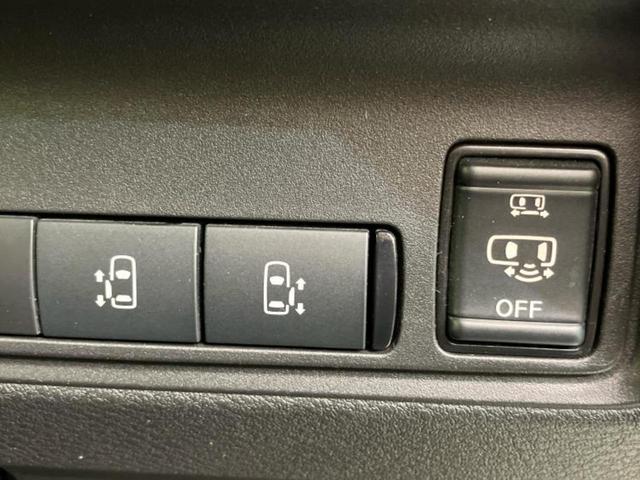 セレナ ハイウェイスターＶ　新品タイヤ／保証書／純正　ＳＤナビ／インテリジェントルームミラー／衝突安全装置／両側電動スライドドア／アラウンドビューモニター／車線逸脱防止支援システム／プロパイロット　衝突被害軽減システム　ＥＴＣ（31枚目）