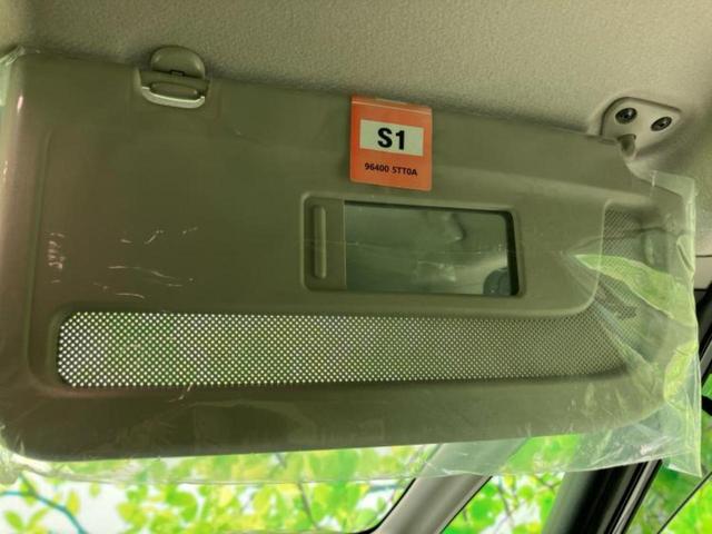 セレナ ハイウェイスターＶ　新品タイヤ／保証書／純正　ＳＤナビ／インテリジェントルームミラー／衝突安全装置／両側電動スライドドア／アラウンドビューモニター／車線逸脱防止支援システム／プロパイロット　衝突被害軽減システム　ＥＴＣ（42枚目）