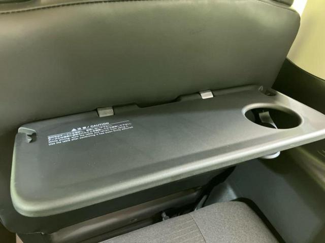 セレナ ハイウェイスターＶ　新品タイヤ／保証書／純正　ＳＤナビ／インテリジェントルームミラー／衝突安全装置／両側電動スライドドア／アラウンドビューモニター／車線逸脱防止支援システム／プロパイロット　衝突被害軽減システム　ＥＴＣ（44枚目）