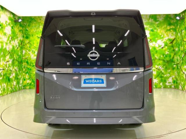 セレナ ハイウェイスターＶ　新品タイヤ／保証書／純正　ＳＤナビ／インテリジェントルームミラー／衝突安全装置／両側電動スライドドア／アラウンドビューモニター／車線逸脱防止支援システム／プロパイロット　衝突被害軽減システム　ＥＴＣ（47枚目）