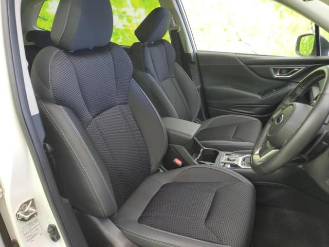 フォレスター 4WDアドバンス 保証書/純正 8インチ SDナビ/衝突安全装置/シートヒーター/車線逸脱防止支援システム/シート ハーフレザー/パーキングアシスト バックガイド/ドライブレコーダー 純正 衝突被害軽減システム 4WD(4枚目)