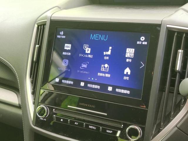 フォレスター 4WDアドバンス 保証書/純正 8インチ SDナビ/衝突安全装置/シートヒーター/車線逸脱防止支援システム/シート ハーフレザー/パーキングアシスト バックガイド/ドライブレコーダー 純正 衝突被害軽減システム 4WD(9枚目)