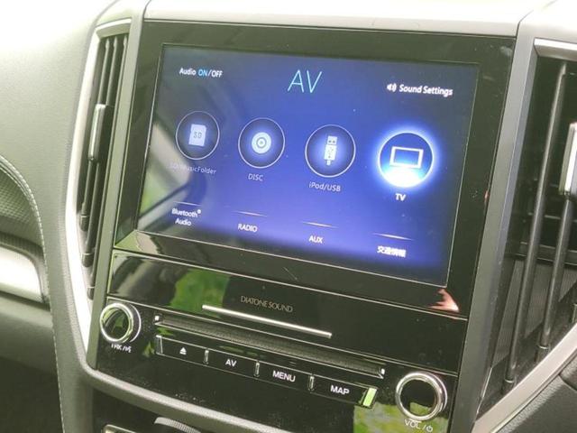 フォレスター 4WDアドバンス 保証書/純正 8インチ SDナビ/衝突安全装置/シートヒーター/車線逸脱防止支援システム/シート ハーフレザー/パーキングアシスト バックガイド/ドライブレコーダー 純正 衝突被害軽減システム 4WD(11枚目)