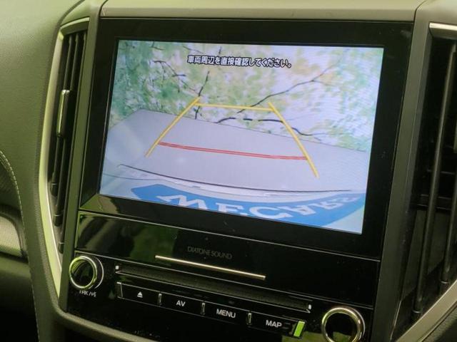 フォレスター 4WDアドバンス 保証書/純正 8インチ SDナビ/衝突安全装置/シートヒーター/車線逸脱防止支援システム/シート ハーフレザー/パーキングアシスト バックガイド/ドライブレコーダー 純正 衝突被害軽減システム 4WD(13枚目)