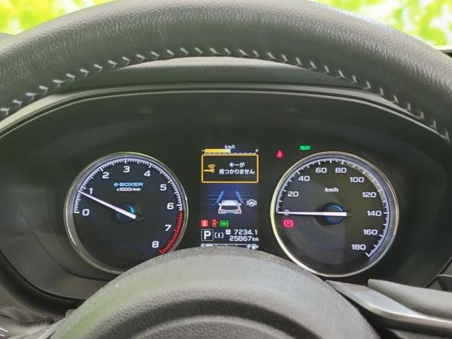 フォレスター 4WDアドバンス 保証書/純正 8インチ SDナビ/衝突安全装置/シートヒーター/車線逸脱防止支援システム/シート ハーフレザー/パーキングアシスト バックガイド/ドライブレコーダー 純正 衝突被害軽減システム 4WD(14枚目)