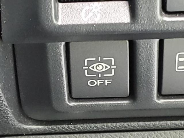 フォレスター 4WDアドバンス 保証書/純正 8インチ SDナビ/衝突安全装置/シートヒーター/車線逸脱防止支援システム/シート ハーフレザー/パーキングアシスト バックガイド/ドライブレコーダー 純正 衝突被害軽減システム 4WD(27枚目)