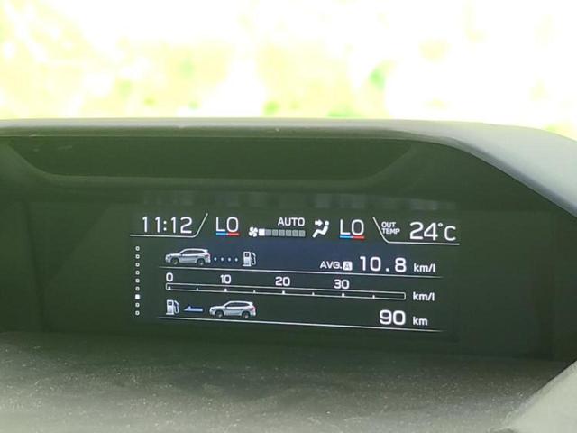 フォレスター 4WDアドバンス 保証書/純正 8インチ SDナビ/衝突安全装置/シートヒーター/車線逸脱防止支援システム/シート ハーフレザー/パーキングアシスト バックガイド/ドライブレコーダー 純正 衝突被害軽減システム 4WD(41枚目)