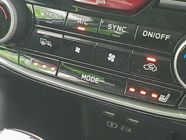 フォレスター 4WDアドバンス 保証書/純正 8インチ SDナビ/衝突安全装置/シートヒーター/車線逸脱防止支援システム/シート ハーフレザー/パーキングアシスト バックガイド/ドライブレコーダー 純正 衝突被害軽減システム 4WD(43枚目)