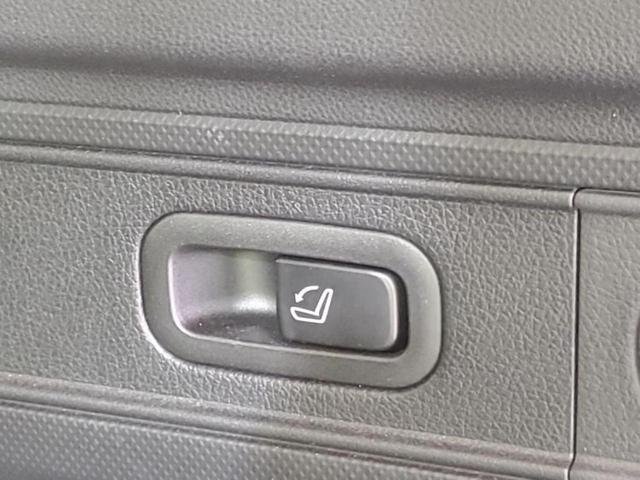 フォレスター 4WDアドバンス 保証書/純正 8インチ SDナビ/衝突安全装置/シートヒーター/車線逸脱防止支援システム/シート ハーフレザー/パーキングアシスト バックガイド/ドライブレコーダー 純正 衝突被害軽減システム 4WD(46枚目)