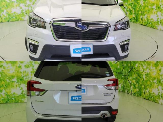 フォレスター 4WDアドバンス 保証書/純正 8インチ SDナビ/衝突安全装置/シートヒーター/車線逸脱防止支援システム/シート ハーフレザー/パーキングアシスト バックガイド/ドライブレコーダー 純正 衝突被害軽減システム 4WD(56枚目)