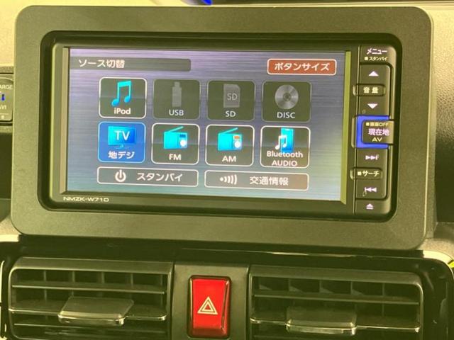 タント カスタムX 新品タイヤ/保証書/純正 SDナビ/衝突安全装置/両側電動スライドドア/シートヒーター 前席/車線逸脱防止支援システム/シート ハーフレザー/ドライブレコーダー 純正/ヘッドランプ LED 禁煙車(12枚目)