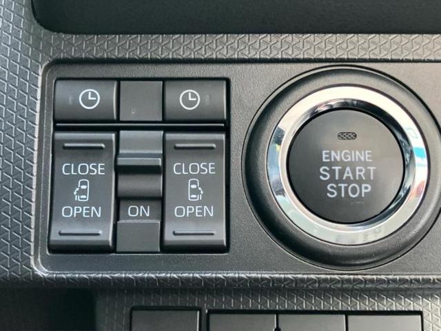 タント カスタムX 新品タイヤ/保証書/純正 SDナビ/衝突安全装置/両側電動スライドドア/シートヒーター 前席/車線逸脱防止支援システム/シート ハーフレザー/ドライブレコーダー 純正/ヘッドランプ LED 禁煙車(29枚目)