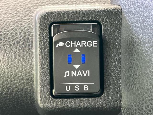 タント カスタムX 新品タイヤ/保証書/純正 SDナビ/衝突安全装置/両側電動スライドドア/シートヒーター 前席/車線逸脱防止支援システム/シート ハーフレザー/ドライブレコーダー 純正/ヘッドランプ LED 禁煙車(38枚目)