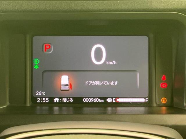 N-BOXカスタム ヒョウジュン 保証書/ホンダセンシング/電動スライドドア/シートヒーター 前席/車線逸脱防止支援システム/ヘッドランプ LED/横滑り防止装置/禁煙車/エアバッグ 運転席/エアバッグ 助手席 衝突被害軽減システム(9枚目)