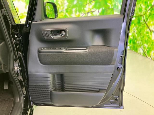 N-BOXカスタム ヒョウジュン 保証書/ホンダセンシング/電動スライドドア/シートヒーター 前席/車線逸脱防止支援システム/ヘッドランプ LED/横滑り防止装置/禁煙車/エアバッグ 運転席/エアバッグ 助手席 衝突被害軽減システム(22枚目)
