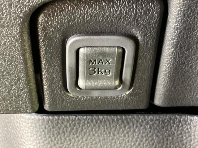 N-BOXカスタム ヒョウジュン 保証書/ホンダセンシング/電動スライドドア/シートヒーター 前席/車線逸脱防止支援システム/ヘッドランプ LED/横滑り防止装置/禁煙車/エアバッグ 運転席/エアバッグ 助手席 衝突被害軽減システム(38枚目)