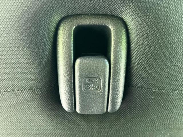 N-BOXカスタム ヒョウジュン 保証書/ホンダセンシング/電動スライドドア/シートヒーター 前席/車線逸脱防止支援システム/ヘッドランプ LED/横滑り防止装置/禁煙車/エアバッグ 運転席/エアバッグ 助手席 衝突被害軽減システム(50枚目)