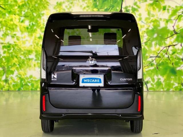 N-BOXカスタム ヒョウジュン 保証書/ホンダセンシング/電動スライドドア/シートヒーター 前席/車線逸脱防止支援システム/ヘッドランプ LED/横滑り防止装置/禁煙車/エアバッグ 運転席/エアバッグ 助手席 衝突被害軽減システム(55枚目)