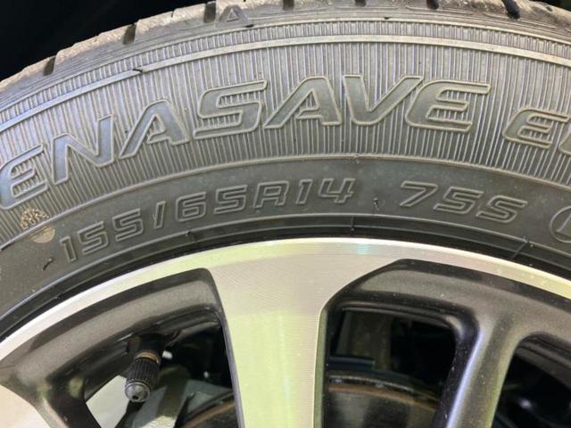 N-BOXカスタム ヒョウジュン 保証書/ホンダセンシング/電動スライドドア/シートヒーター 前席/車線逸脱防止支援システム/ヘッドランプ LED/横滑り防止装置/禁煙車/エアバッグ 運転席/エアバッグ 助手席 衝突被害軽減システム(59枚目)