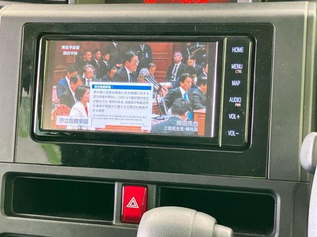 ルーミー X 新品タイヤ/保証書/純正 メモリーナビ/スマートアシスト(トヨタ・ダイハツ)/電動スライドドア/車線逸脱防止支援システム/パーキングアシスト バックガイド/ドライブレコーダー 前後 バックカメラ(10枚目)