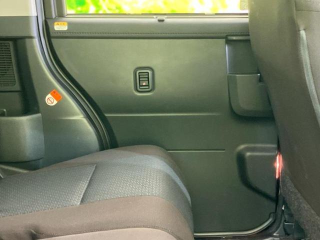 ルーミー X 新品タイヤ/保証書/純正 メモリーナビ/スマートアシスト(トヨタ・ダイハツ)/電動スライドドア/車線逸脱防止支援システム/パーキングアシスト バックガイド/ドライブレコーダー 前後 バックカメラ(23枚目)