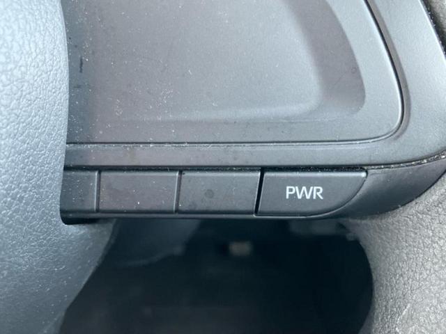 ルーミー X 新品タイヤ/保証書/純正 メモリーナビ/スマートアシスト(トヨタ・ダイハツ)/電動スライドドア/車線逸脱防止支援システム/パーキングアシスト バックガイド/ドライブレコーダー 前後 バックカメラ(28枚目)