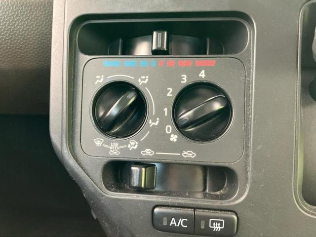 ルーミー X 新品タイヤ/保証書/純正 メモリーナビ/スマートアシスト(トヨタ・ダイハツ)/電動スライドドア/車線逸脱防止支援システム/パーキングアシスト バックガイド/ドライブレコーダー 前後 バックカメラ(32枚目)