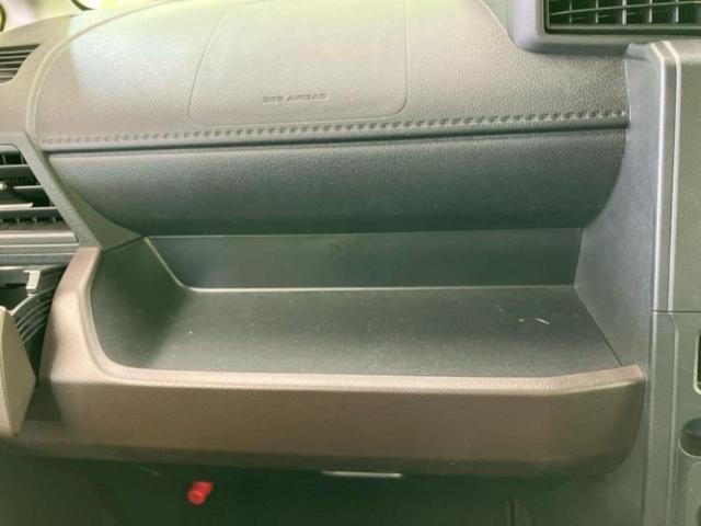 ルーミー X 新品タイヤ/保証書/純正 メモリーナビ/スマートアシスト(トヨタ・ダイハツ)/電動スライドドア/車線逸脱防止支援システム/パーキングアシスト バックガイド/ドライブレコーダー 前後 バックカメラ(36枚目)