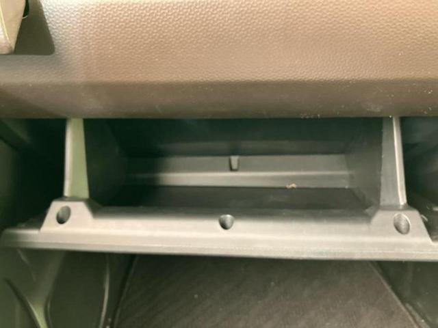 ルーミー X 新品タイヤ/保証書/純正 メモリーナビ/スマートアシスト(トヨタ・ダイハツ)/電動スライドドア/車線逸脱防止支援システム/パーキングアシスト バックガイド/ドライブレコーダー 前後 バックカメラ(37枚目)