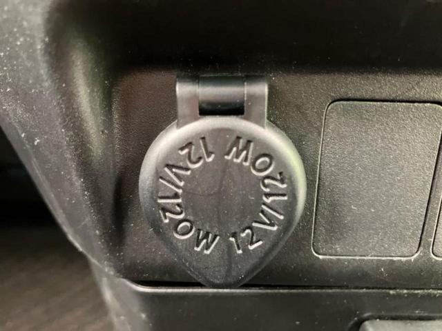 ルーミー X 新品タイヤ/保証書/純正 メモリーナビ/スマートアシスト(トヨタ・ダイハツ)/電動スライドドア/車線逸脱防止支援システム/パーキングアシスト バックガイド/ドライブレコーダー 前後 バックカメラ(38枚目)