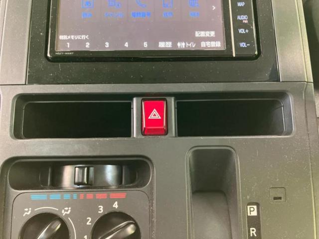 ルーミー X 新品タイヤ/保証書/純正 メモリーナビ/スマートアシスト(トヨタ・ダイハツ)/電動スライドドア/車線逸脱防止支援システム/パーキングアシスト バックガイド/ドライブレコーダー 前後 バックカメラ(39枚目)