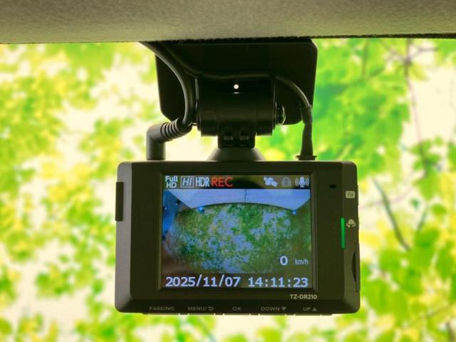 ルーミー X 新品タイヤ/保証書/純正 メモリーナビ/スマートアシスト(トヨタ・ダイハツ)/電動スライドドア/車線逸脱防止支援システム/パーキングアシスト バックガイド/ドライブレコーダー 前後 バックカメラ(41枚目)