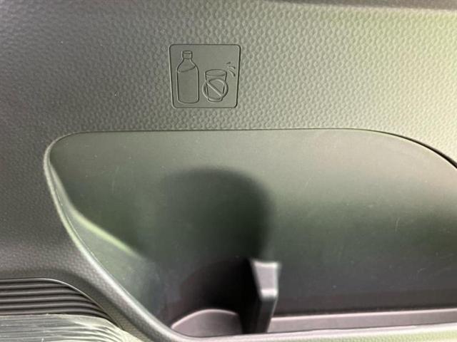 ルーミー X 新品タイヤ/保証書/純正 メモリーナビ/スマートアシスト(トヨタ・ダイハツ)/電動スライドドア/車線逸脱防止支援システム/パーキングアシスト バックガイド/ドライブレコーダー 前後 バックカメラ(45枚目)