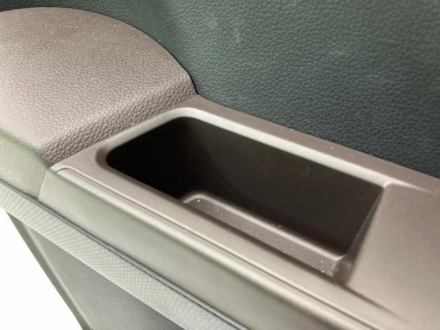 ルーミー X 新品タイヤ/保証書/純正 メモリーナビ/スマートアシスト(トヨタ・ダイハツ)/電動スライドドア/車線逸脱防止支援システム/パーキングアシスト バックガイド/ドライブレコーダー 前後 バックカメラ(48枚目)