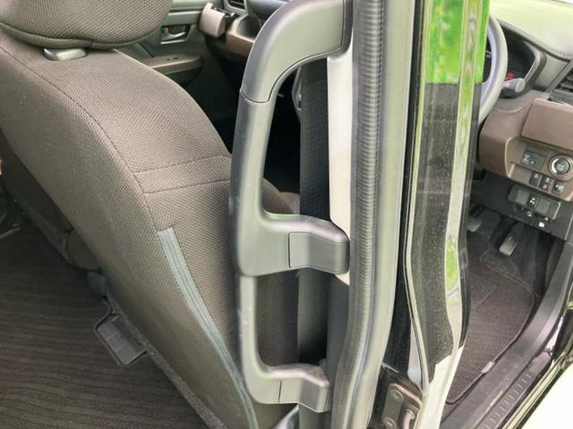 ルーミー X 新品タイヤ/保証書/純正 メモリーナビ/スマートアシスト(トヨタ・ダイハツ)/電動スライドドア/車線逸脱防止支援システム/パーキングアシスト バックガイド/ドライブレコーダー 前後 バックカメラ(51枚目)