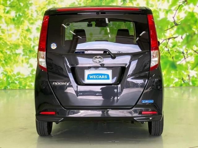 ルーミー X 新品タイヤ/保証書/純正 メモリーナビ/スマートアシスト(トヨタ・ダイハツ)/電動スライドドア/車線逸脱防止支援システム/パーキングアシスト バックガイド/ドライブレコーダー 前後 バックカメラ(55枚目)