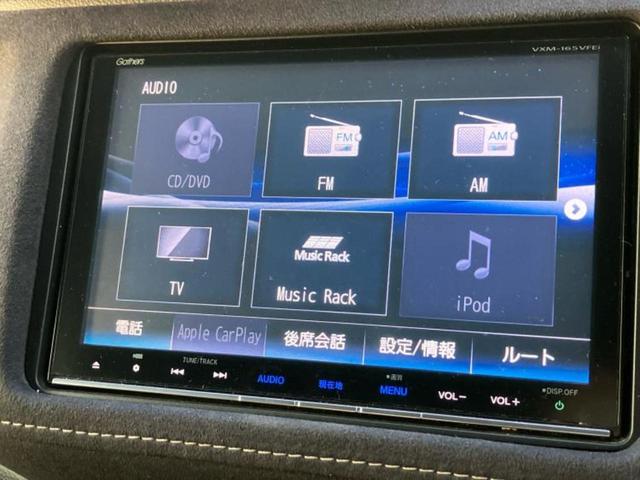 ヴェゼル ハイブリッドＲＳ・ホンダセンシング　保証書／純正　８インチ　ＳＤナビ／ホンダセンシング／シートヒーター　前席／シート　ハーフレザー／パーキングアシスト　バックガイド／ドライブレコーダー　前後／ヘッドランプ　ＬＥＤ　衝突被害軽減システム（11枚目）