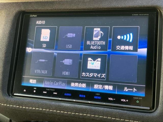 ヴェゼル ハイブリッドＲＳ・ホンダセンシング　保証書／純正　８インチ　ＳＤナビ／ホンダセンシング／シートヒーター　前席／シート　ハーフレザー／パーキングアシスト　バックガイド／ドライブレコーダー　前後／ヘッドランプ　ＬＥＤ　衝突被害軽減システム（12枚目）