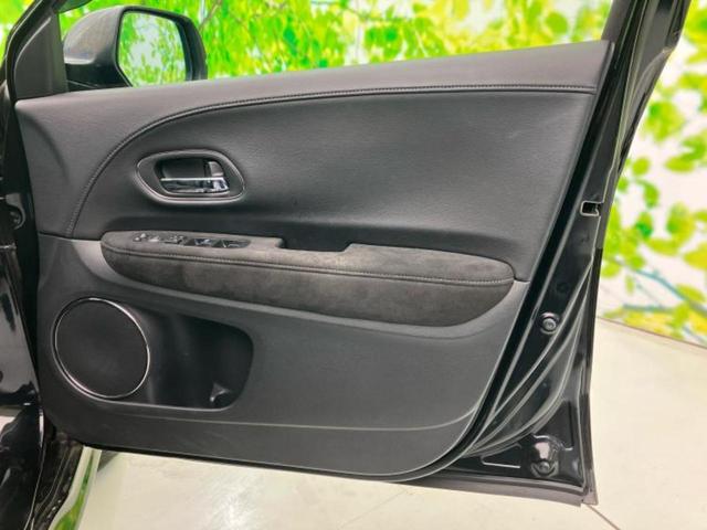 ヴェゼル ハイブリッドＲＳ・ホンダセンシング　保証書／純正　８インチ　ＳＤナビ／ホンダセンシング／シートヒーター　前席／シート　ハーフレザー／パーキングアシスト　バックガイド／ドライブレコーダー　前後／ヘッドランプ　ＬＥＤ　衝突被害軽減システム（22枚目）