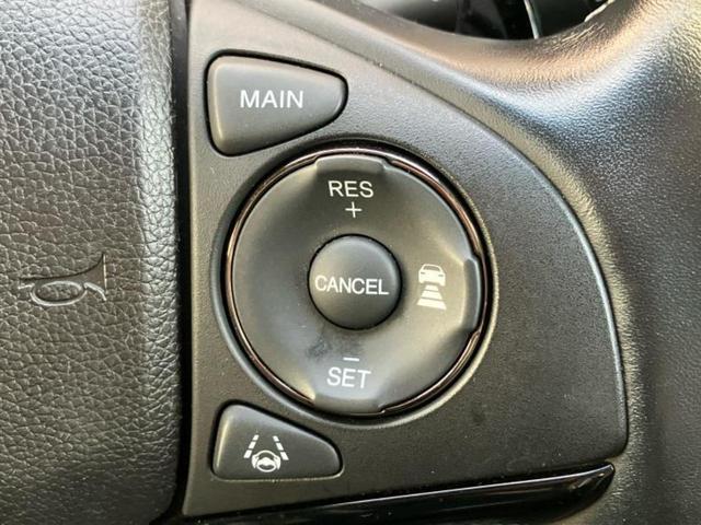 ヴェゼル ハイブリッドＲＳ・ホンダセンシング　保証書／純正　８インチ　ＳＤナビ／ホンダセンシング／シートヒーター　前席／シート　ハーフレザー／パーキングアシスト　バックガイド／ドライブレコーダー　前後／ヘッドランプ　ＬＥＤ　衝突被害軽減システム（28枚目）