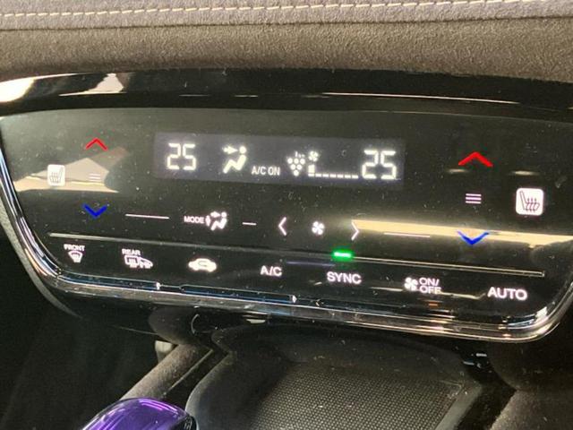 ヴェゼル ハイブリッドＲＳ・ホンダセンシング　保証書／純正　８インチ　ＳＤナビ／ホンダセンシング／シートヒーター　前席／シート　ハーフレザー／パーキングアシスト　バックガイド／ドライブレコーダー　前後／ヘッドランプ　ＬＥＤ　衝突被害軽減システム（32枚目）