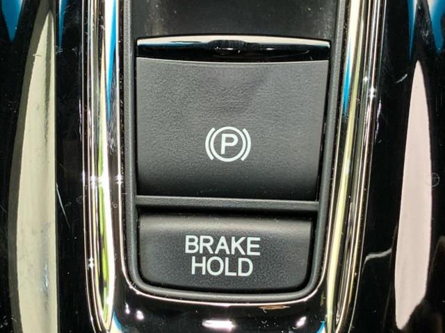 ヴェゼル ハイブリッドＲＳ・ホンダセンシング　保証書／純正　８インチ　ＳＤナビ／ホンダセンシング／シートヒーター　前席／シート　ハーフレザー／パーキングアシスト　バックガイド／ドライブレコーダー　前後／ヘッドランプ　ＬＥＤ　衝突被害軽減システム（38枚目）