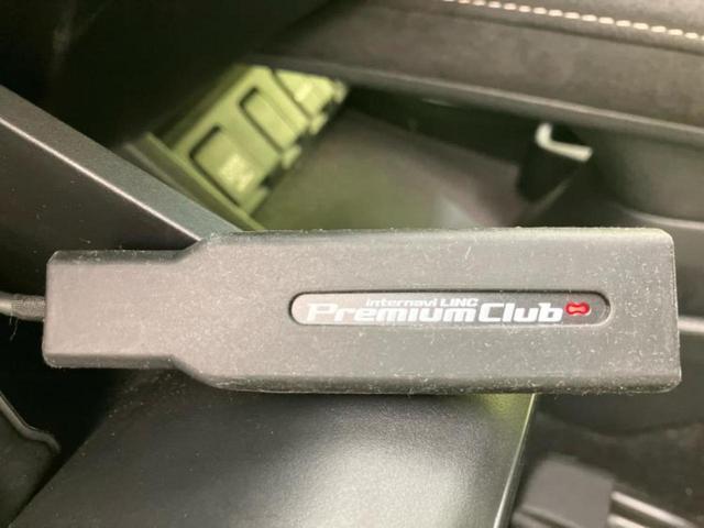 ヴェゼル ハイブリッドＲＳ・ホンダセンシング　保証書／純正　８インチ　ＳＤナビ／ホンダセンシング／シートヒーター　前席／シート　ハーフレザー／パーキングアシスト　バックガイド／ドライブレコーダー　前後／ヘッドランプ　ＬＥＤ　衝突被害軽減システム（50枚目）