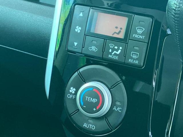 タント カスタムRS SA 新品タイヤ/保証書/純正 8インチ SDナビ/衝突安全装置/両側電動スライドドア/ヘッドランプ LED/USBジャック/Bluetooth接続/ETC/EBD付ABS/横滑り防止装置 ターボ 禁煙車(30枚目)