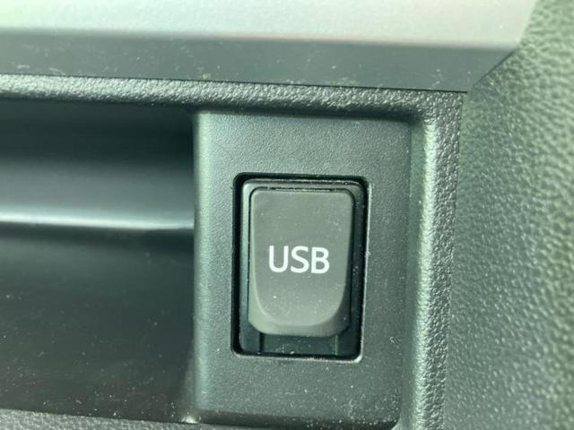 タント カスタムRS SA 新品タイヤ/保証書/純正 8インチ SDナビ/衝突安全装置/両側電動スライドドア/ヘッドランプ LED/USBジャック/Bluetooth接続/ETC/EBD付ABS/横滑り防止装置 ターボ 禁煙車(37枚目)